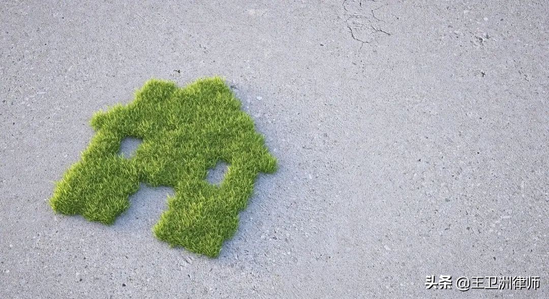 房屋中介跑路了房主怎么办,房屋中介跑路了