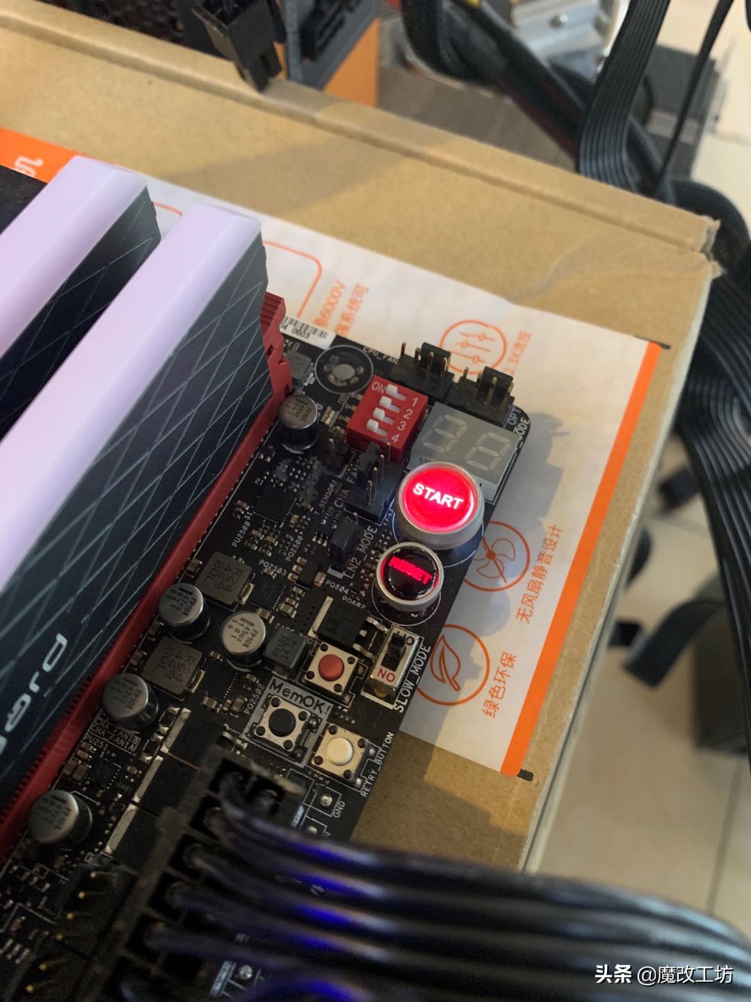 英特尔i710700套装,英特尔第四代酷睿i7-4590