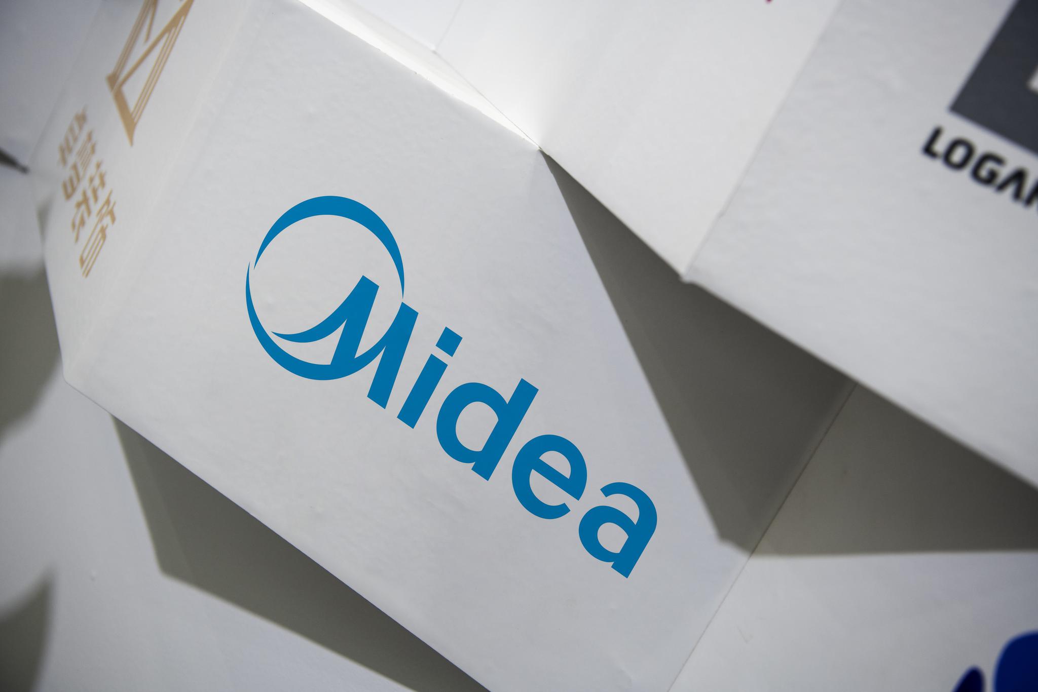 为什么同档次美系车比德系车便宜,美的哪些产品比较具有优势