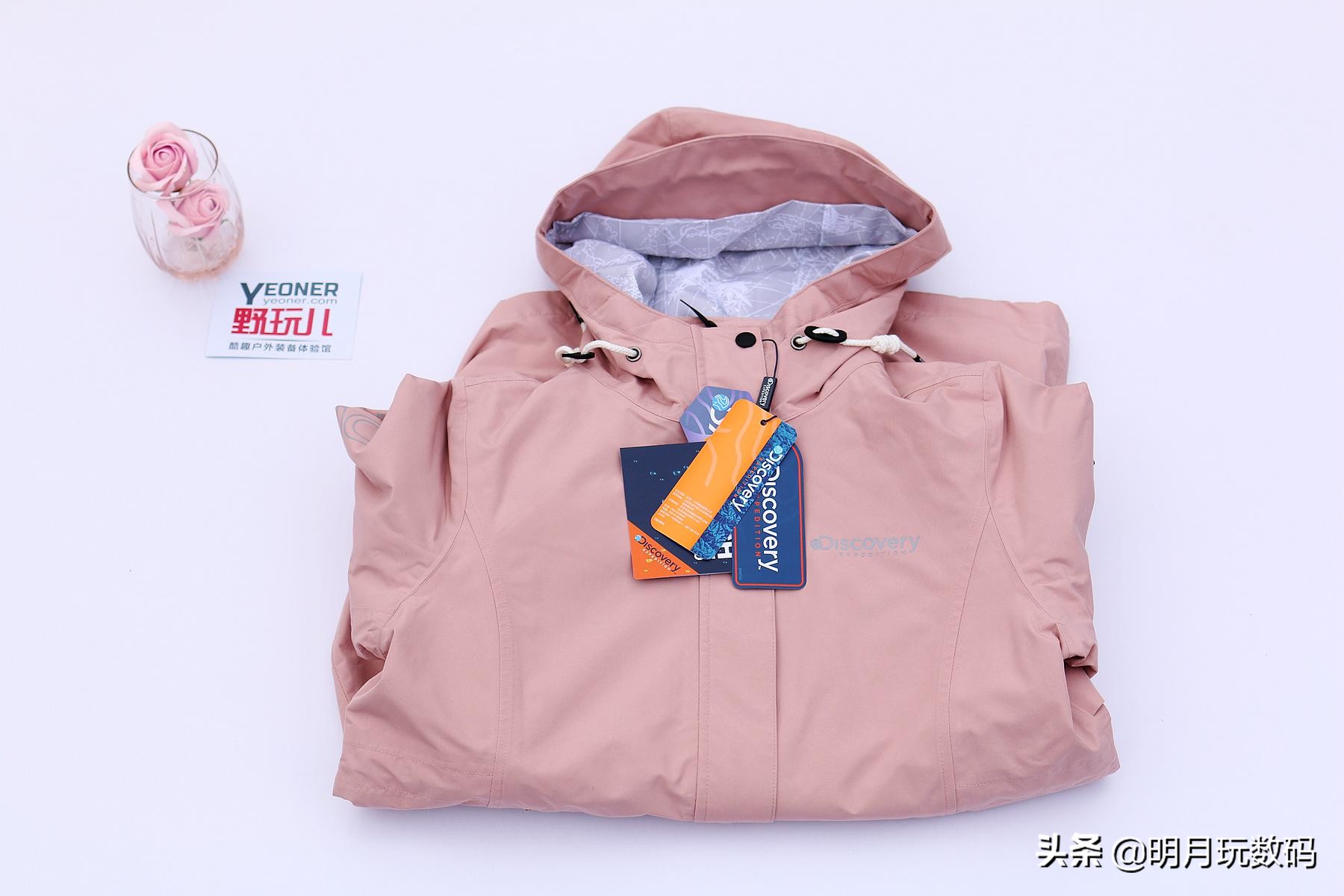 discoveryactive冲锋衣,什么牌子的冲锋衣时尚减龄好看