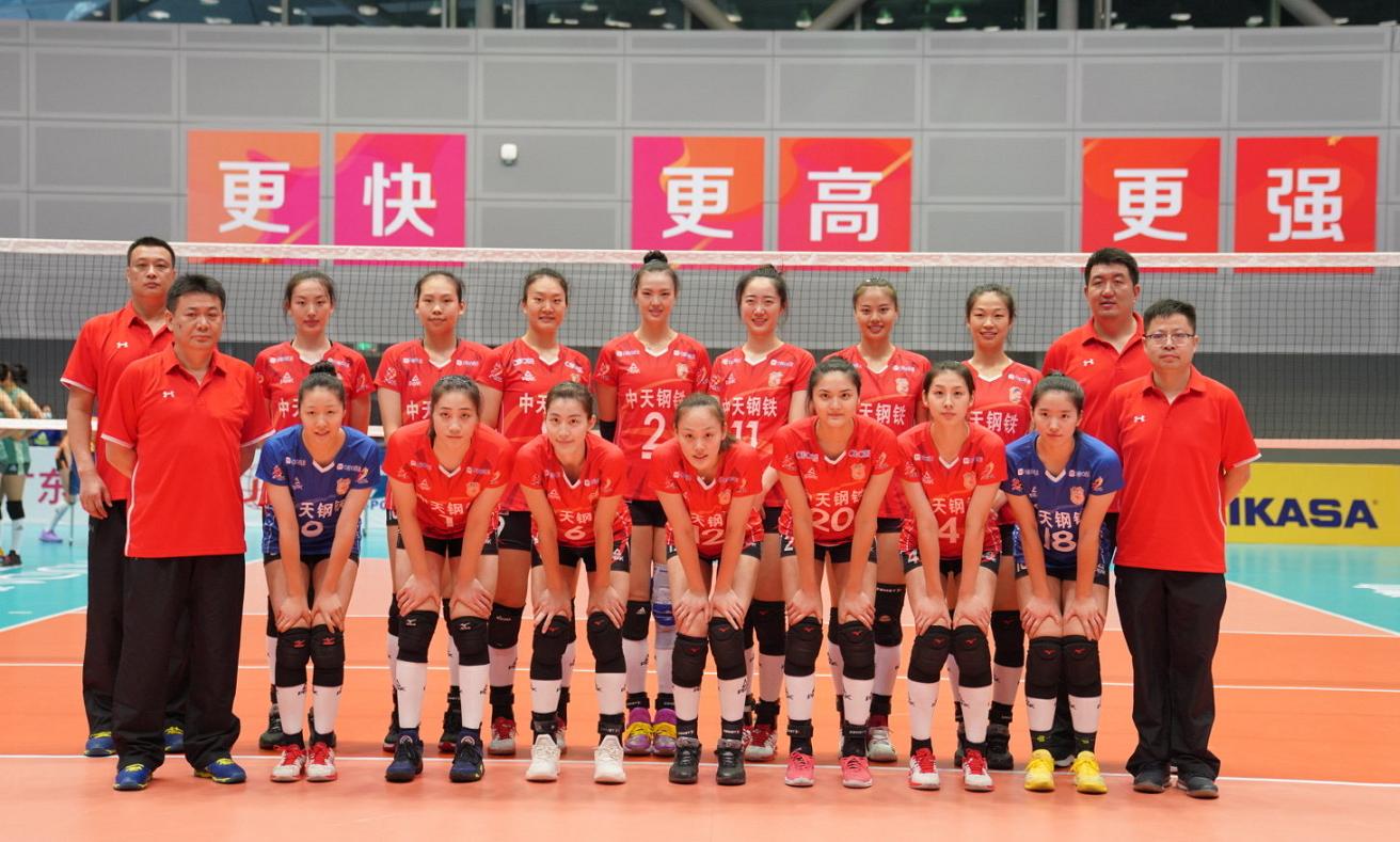 女排全锦赛上海横扫山东夺第5冠,女排全锦赛最新赛程