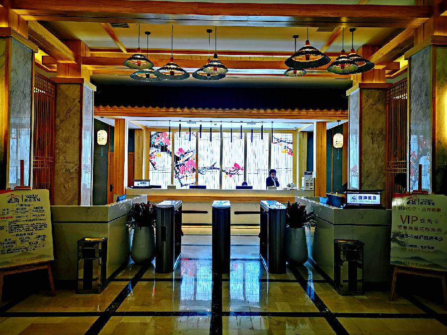 云海汤城自助餐,南京云海亲水汤城自助餐时间