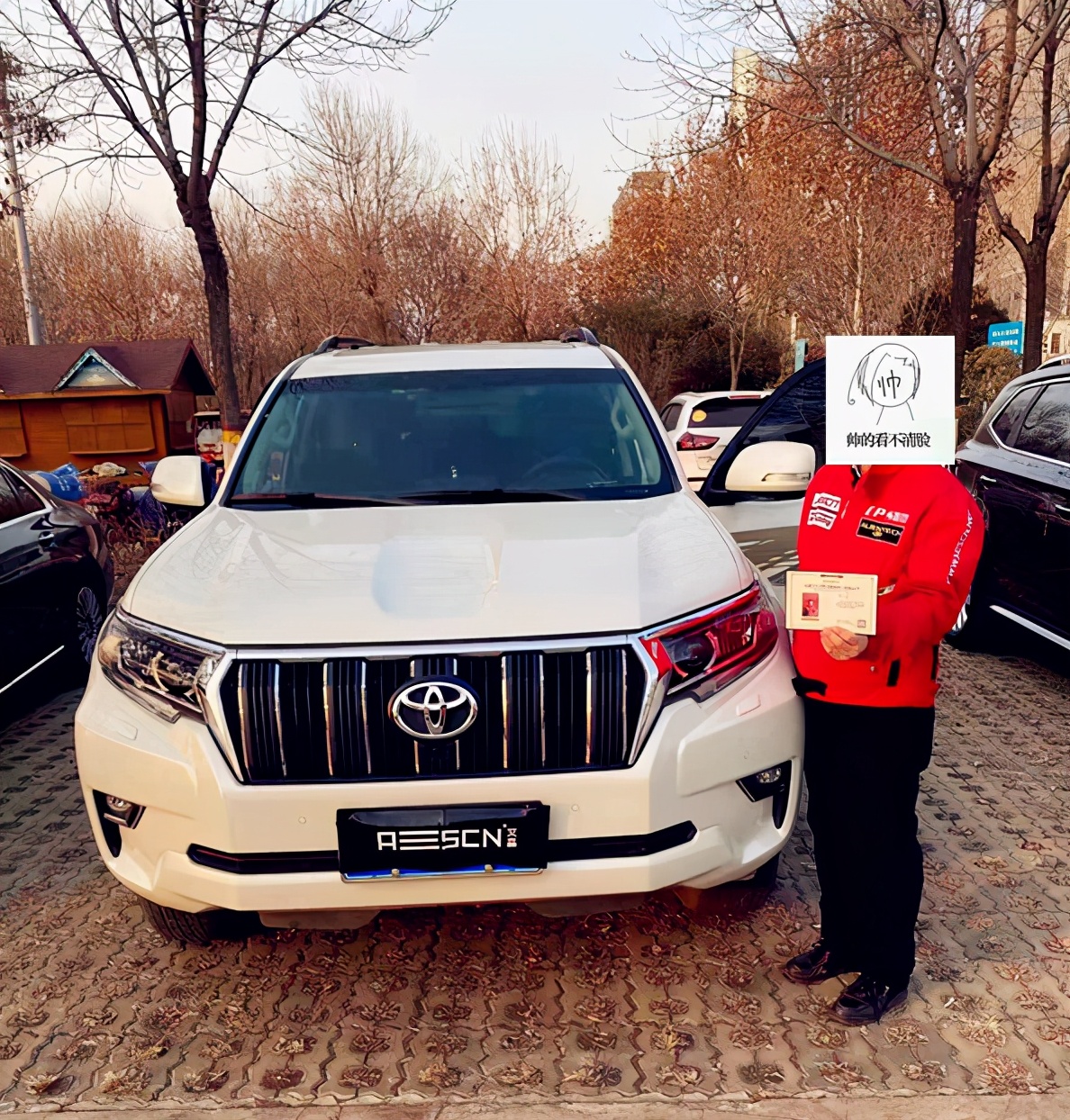 19款普拉多3500能不能刷ecu,3.5普拉多刷ecu云南