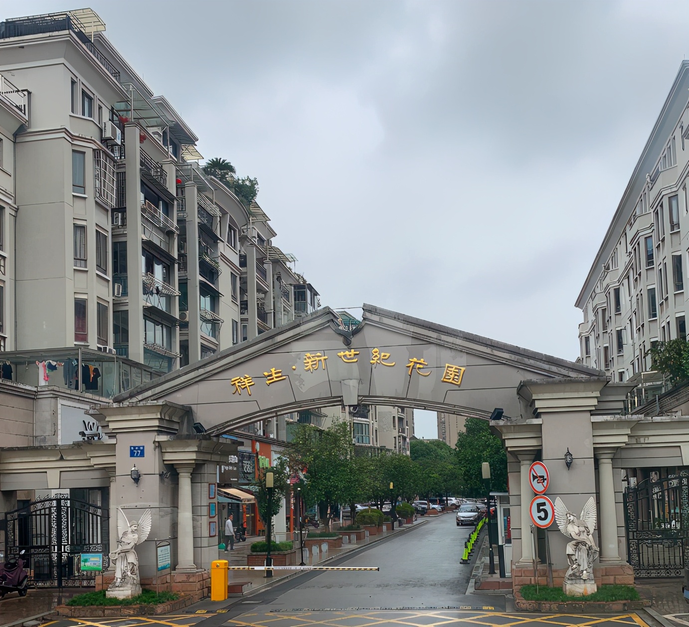 上个月，我去浙江探了探祥生的“老巢”......