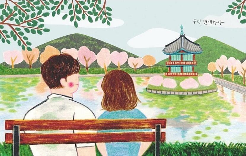 别人家的老公都是好老公,别人家的老公好都是老婆宠出来的