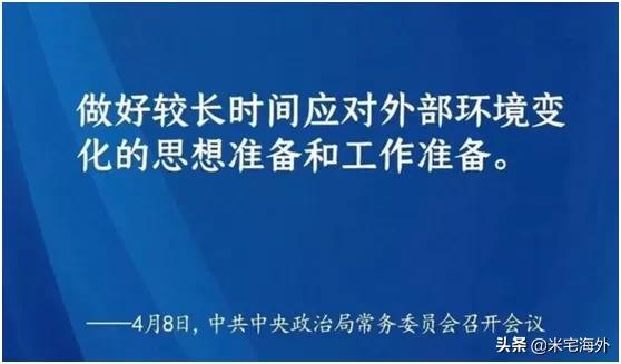 美日撤走对企业的影响,美日撤离企业新闻
