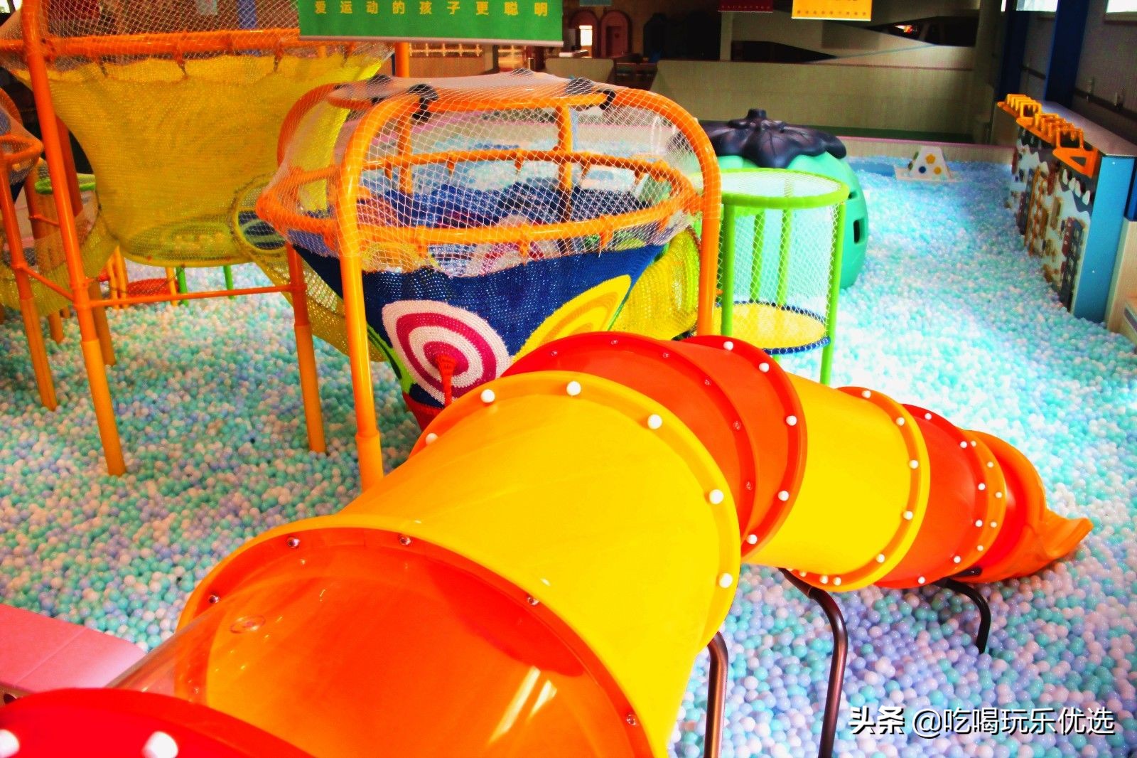 79元速抢!西安从零到壹体智乐园,13000㎡超级童话空间