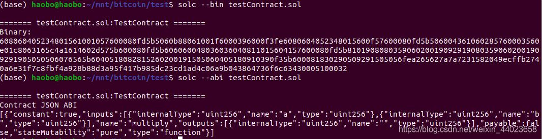 区块链源码搭建教程,前端区块链入门