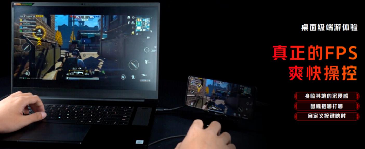 性能超好的便宜的游戏手机红魔,红魔6游戏手机首发165hz刷新率