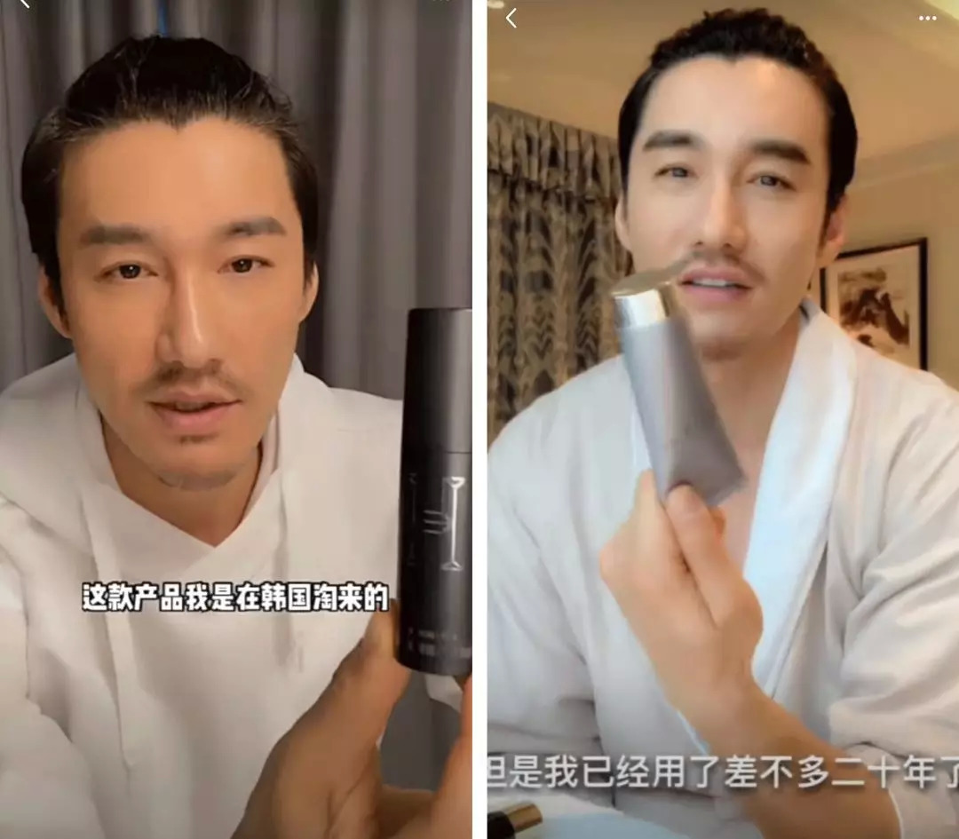 没想到有一天我会跟着宁静学习美妆干货……