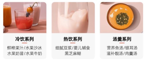 豆浆机小型免过滤1人用,豆浆机免过滤全自动家用一人用