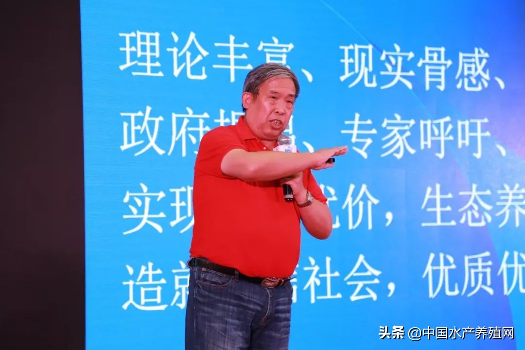 刷屏朋友圈！又一水产养殖行业盛会隆重召开，最新产品，最新技术