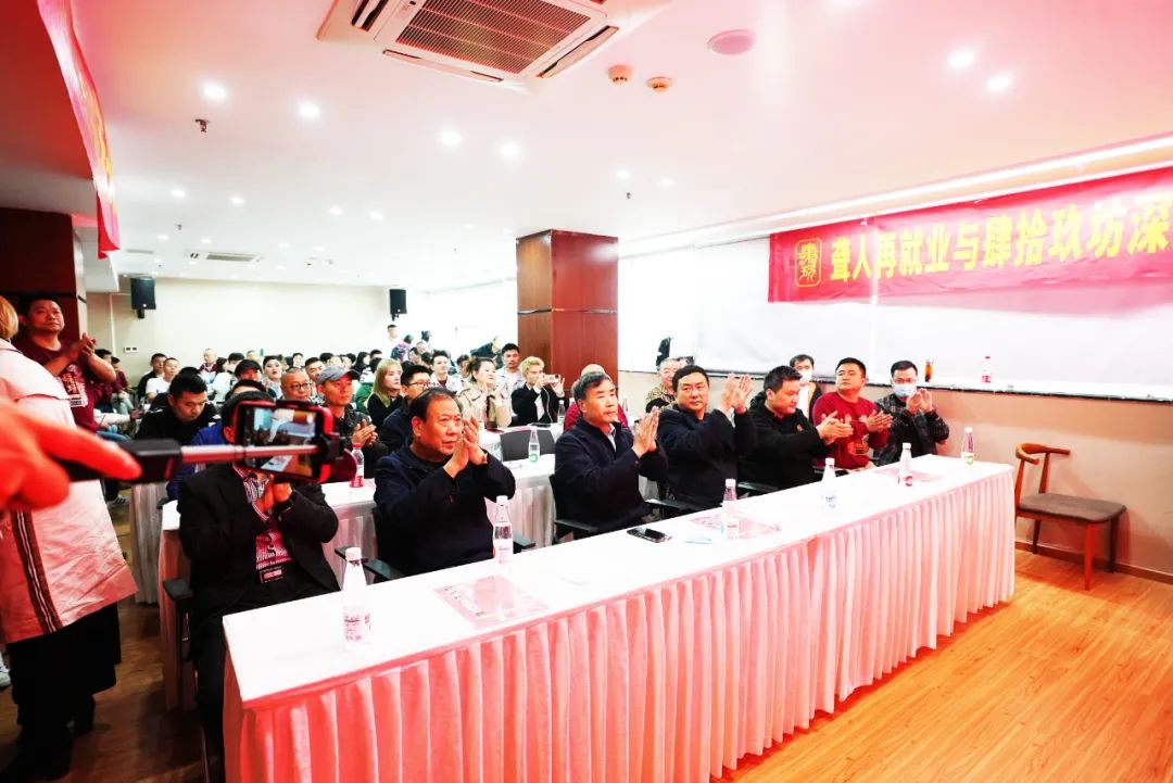 《聋行者》肆拾玖坊~不忘初心-共建未来-开业大吉盛大落幕