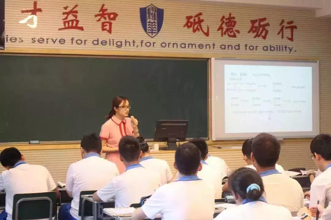 天津耀华中学光荣榜,天津耀华中学2019