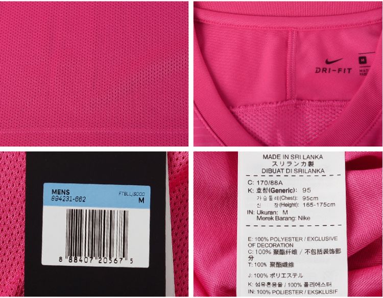 运动装备清单及价格,什么运动装备实惠又好用