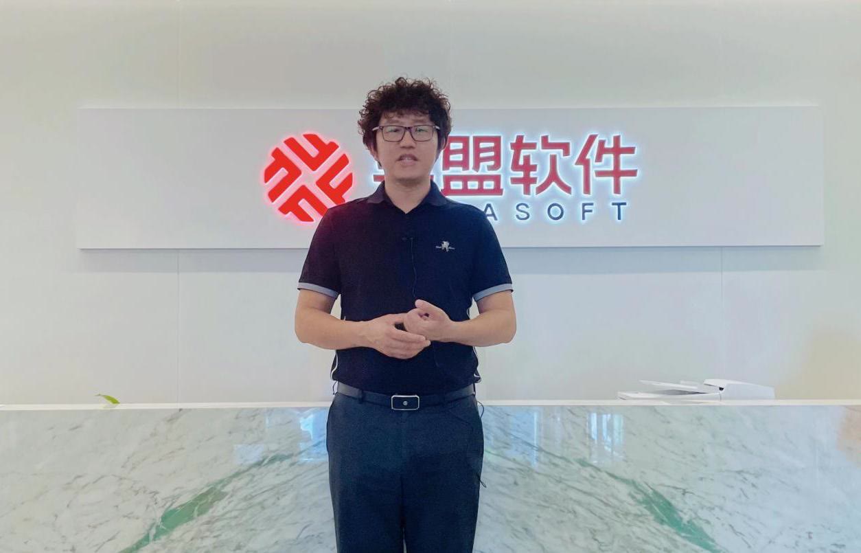 孚盟软件深圳,孚盟软件的优势