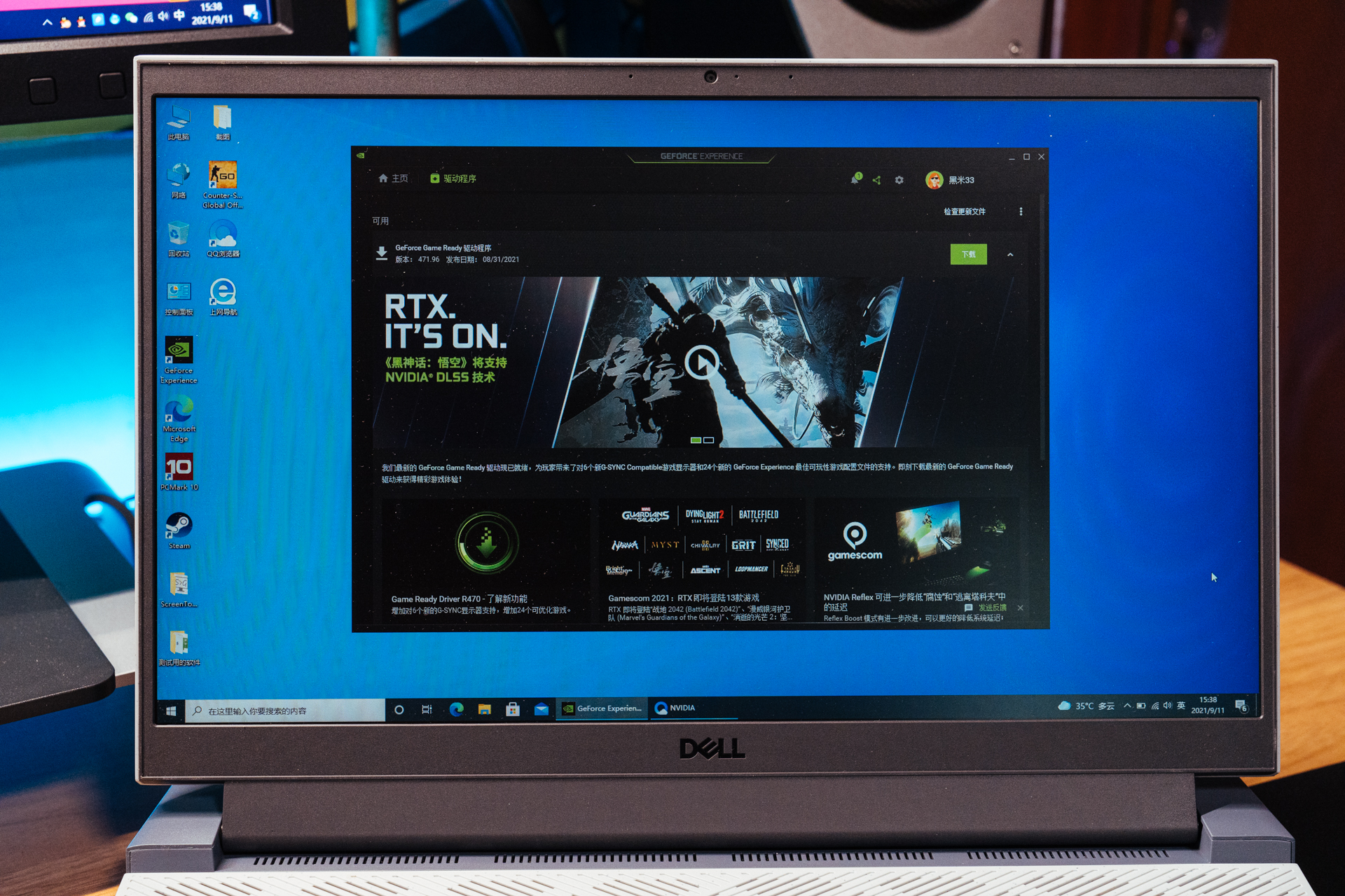 怎么看戴尔g16开启独显直连,戴尔g155511怎么确认开启独显直连