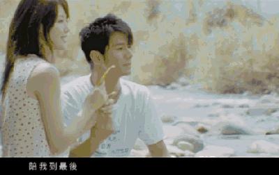 梁静茹被曝婚变,梁静茹与李宗盛关系