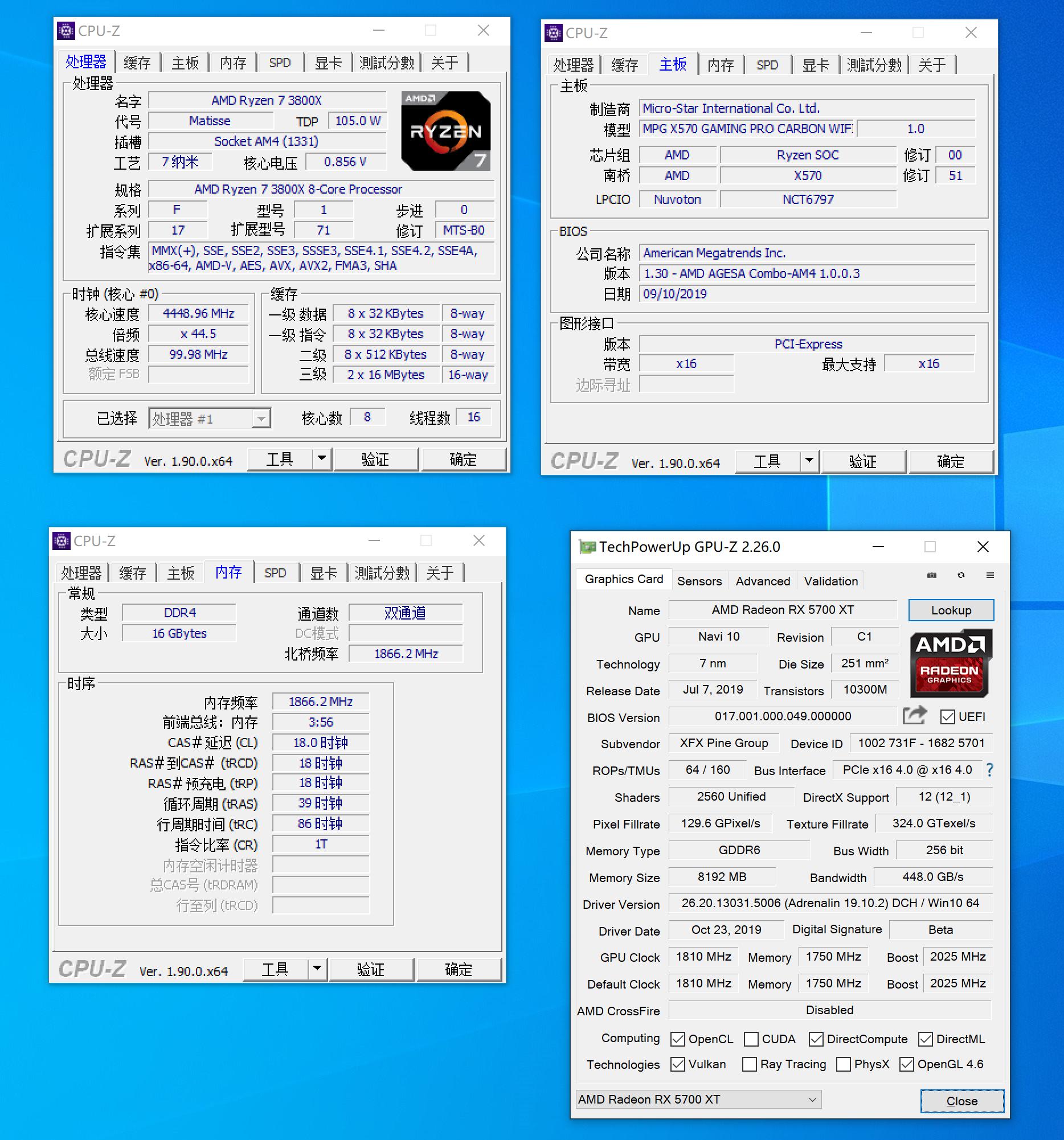 显卡会挡住pcie吗,pciessd
