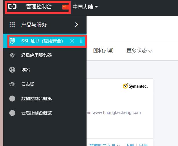 特别篇,阿里云服务器自己搭建数据库