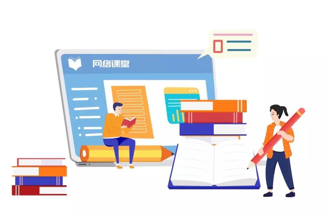 互联网教育的现状,互联网教学的优缺点