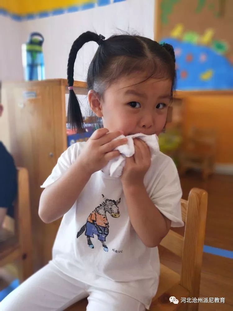 爱上幼儿园第一季全集,爱上幼儿园