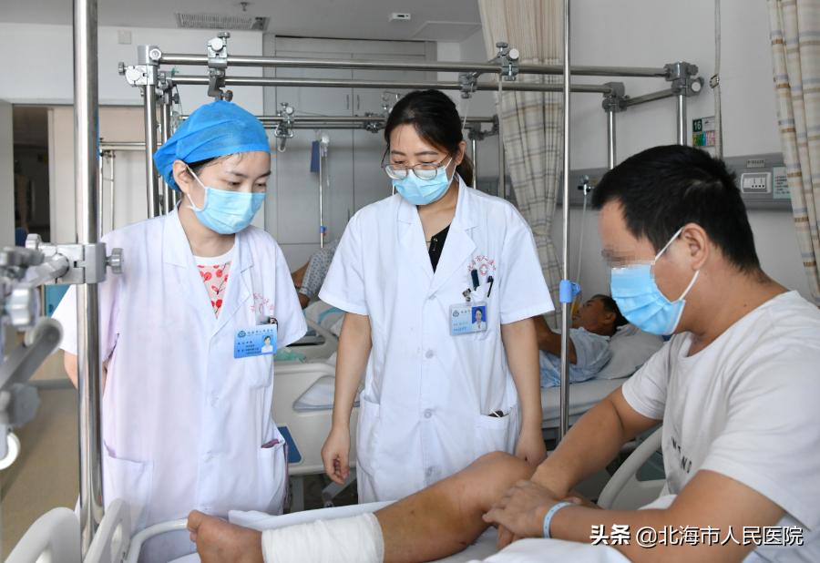 中医联合骨科治疗骨伤患者疗效好