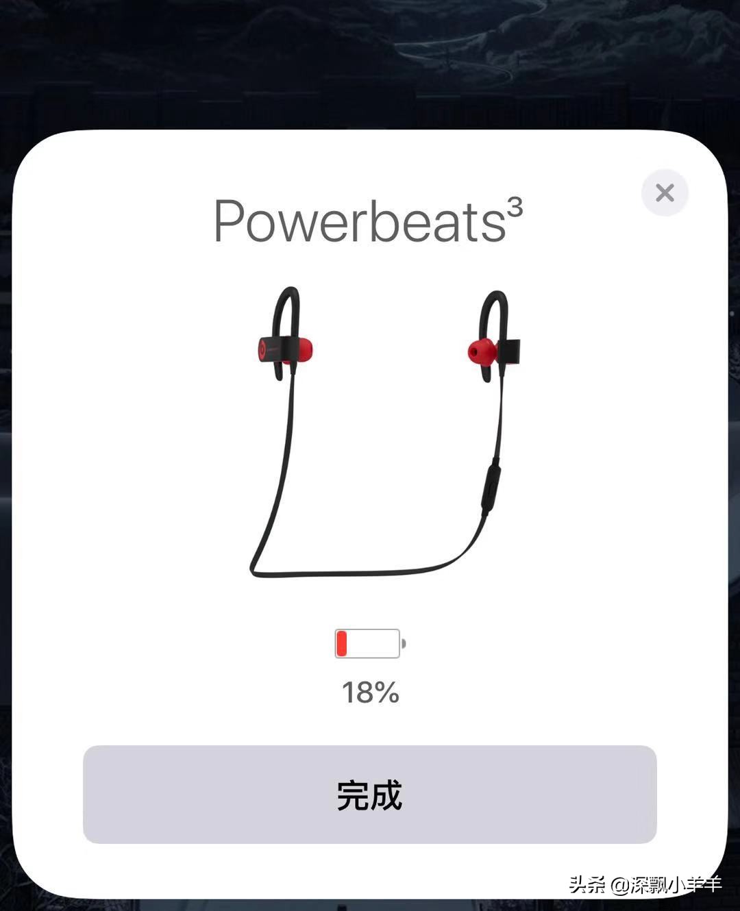 beatspowerbeats3好用吗,beatspowerbeats3有什么功能