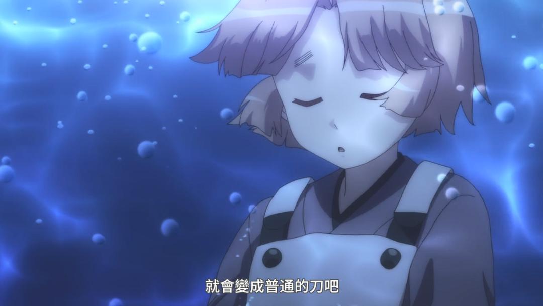 《怪怪守护神》的剧情，就是为了方便发放福利，还真是套路！