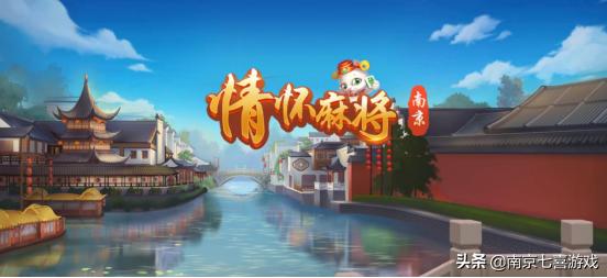 国内正规的棋牌游戏大全,开发棋牌游戏需要办理哪些证件