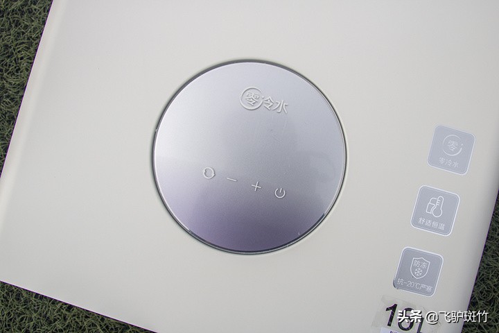 零冷水沐浴体验！A.O.史密斯16升燃气热水器开箱评测