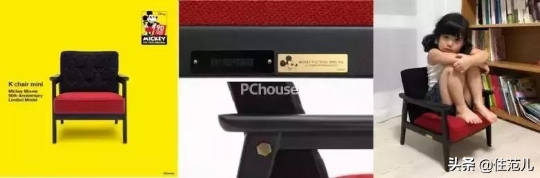 除了muji无印良品398活动还有什么,除了muji还有哪些日式家具