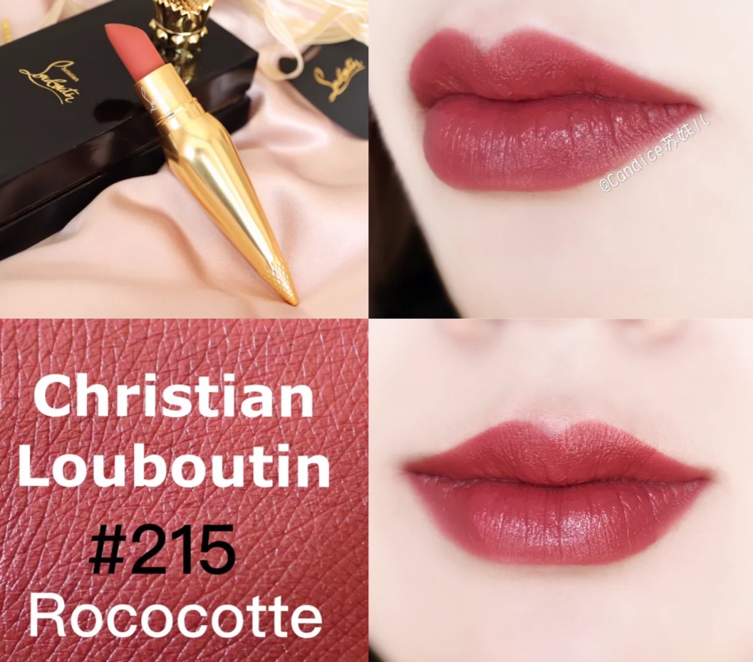 大牌口红只买一支,大牌口红正品植村秀