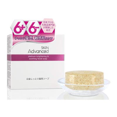 男士用什么洗面奶控油祛痘效果好,男士用什么洗面奶好控油去黑头