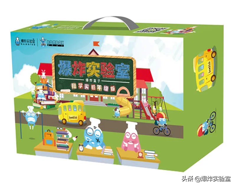 618年中好物大促销,618大促销狂欢惊喜