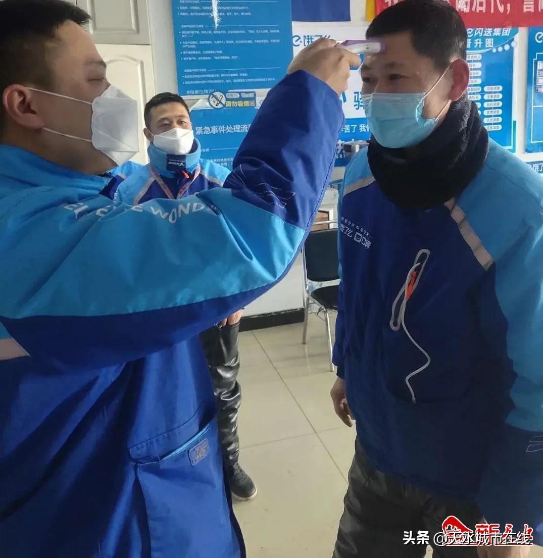 爱心人士怎样给天水疫情捐款,爱心捐赠抗击疫情支援武汉