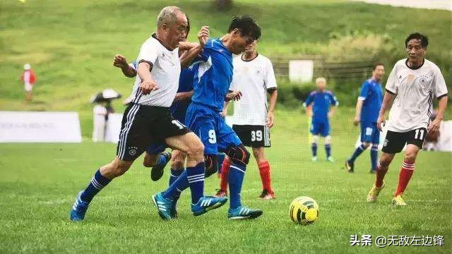 浜氳冻鑱斾腑鍥借冻鍗忚崏鏍硅冻鐞冩棩,涓浗瓒冲崗铦夎仈浜氳冻鑱旇崏鏍硅冻鐞冨