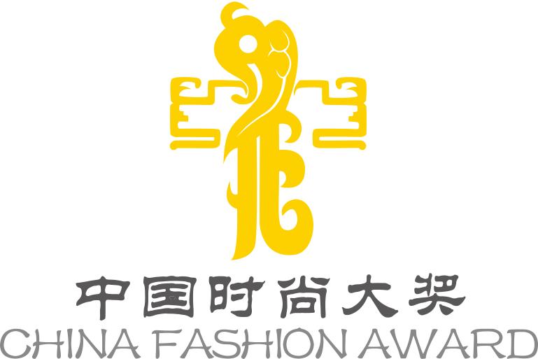 第26届中国十佳时装设计师,中国十佳时装设计师原创作品选萃