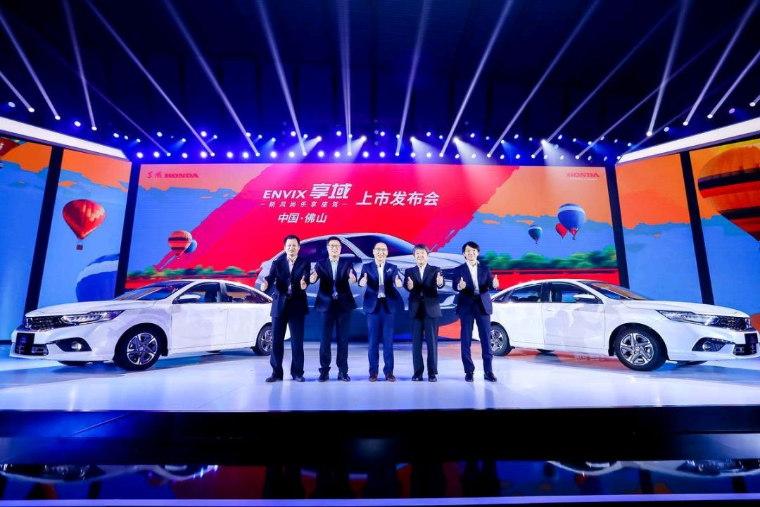 享域五年免息首付几成,享域经济实用型家轿典范