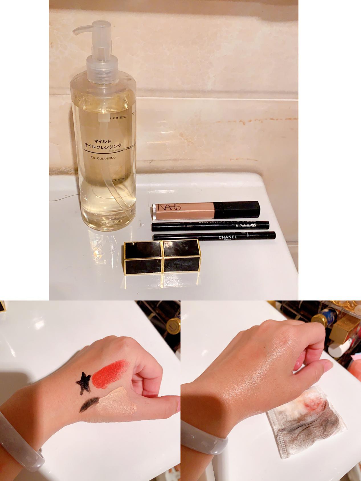 卸妆不油腻推荐,哪一款卸妆产品适合黄黑皮