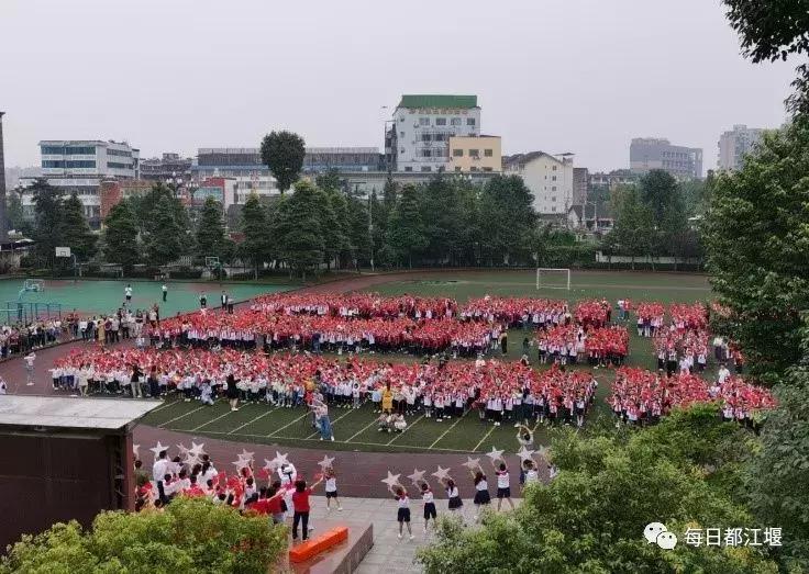 都江堰市职业中学开学时间,四川省都江堰市锦堰中学开学