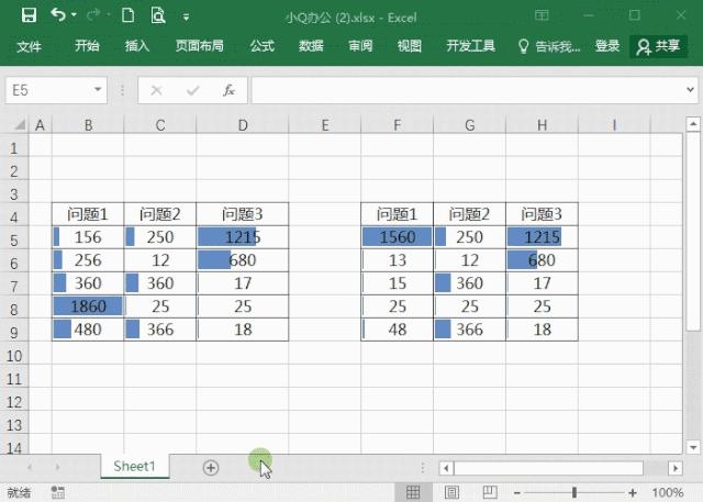 excel怎么复制到word保持原有格式,excel表格复制后怎么保持原格式