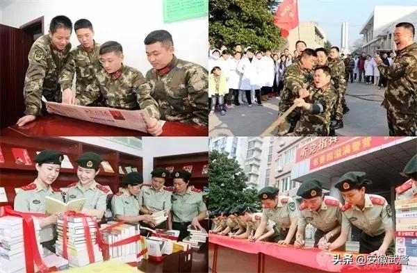 支队展播|“健康守护者”——总队医院