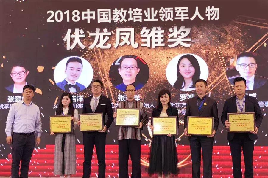 2020最强大脑特训营,最强大脑暑假特训班