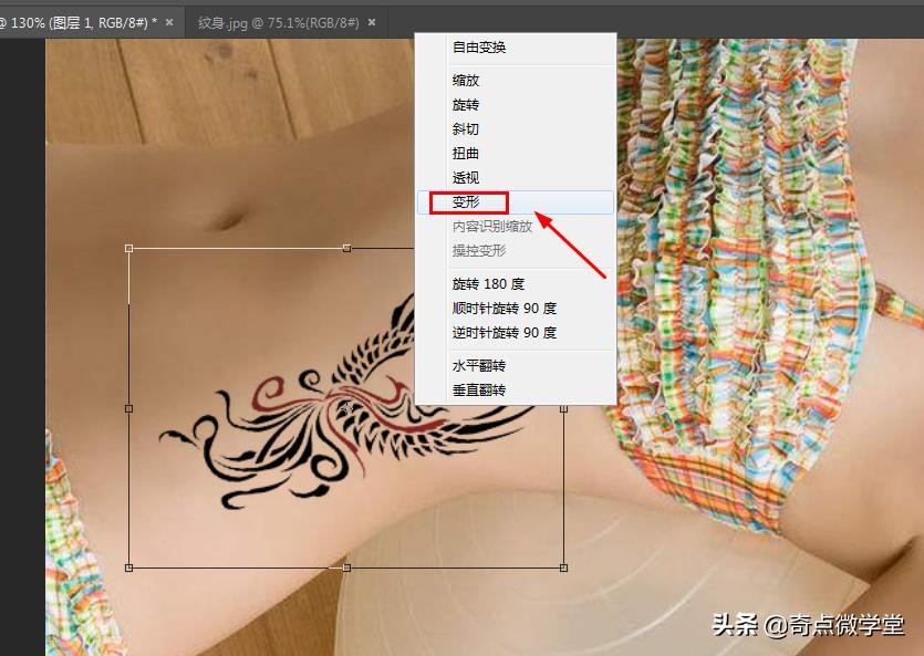 不花钱在家就能用的洗纹身小妙招,怎样在家自己纹纹身不用纹身贴