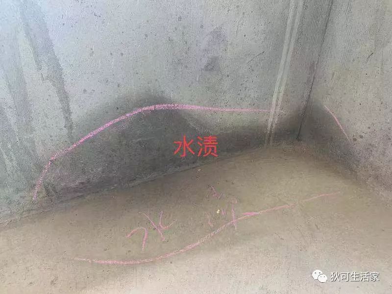 一辈子买了两套房,一辈子买一套房是不是很差