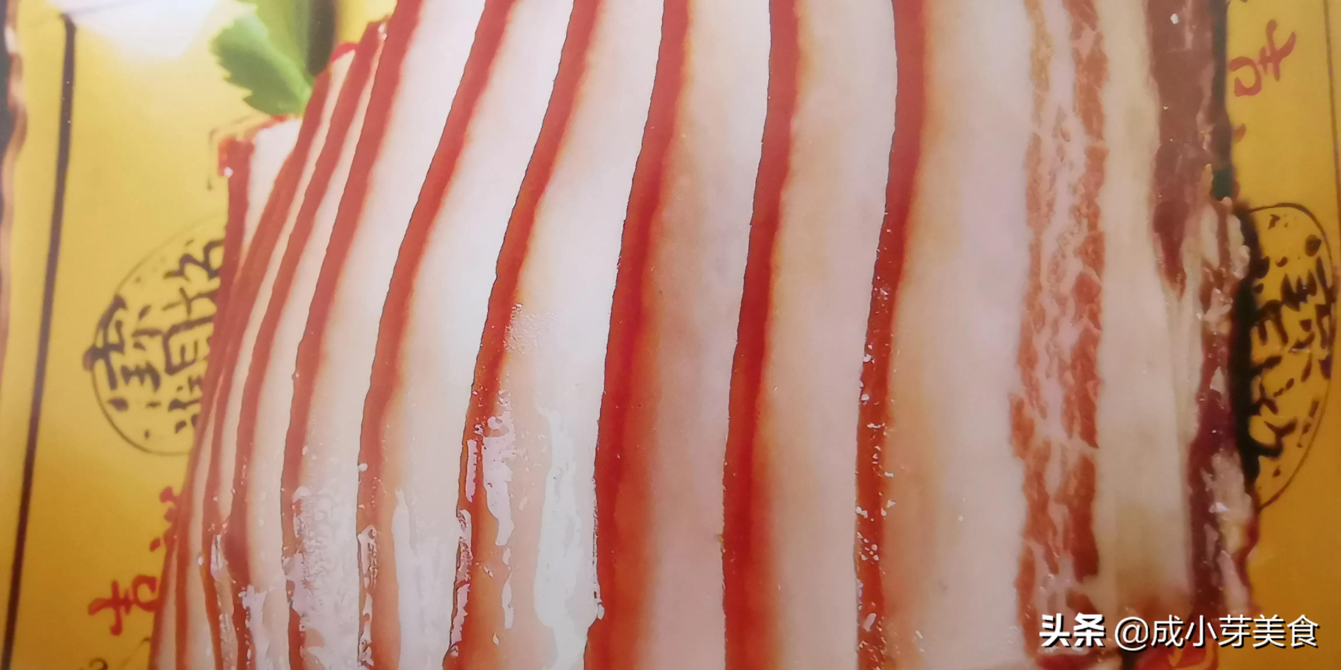 四川的正宗腊肉酱肉怎么腌制,正宗的四川酱肉怎么做好吃