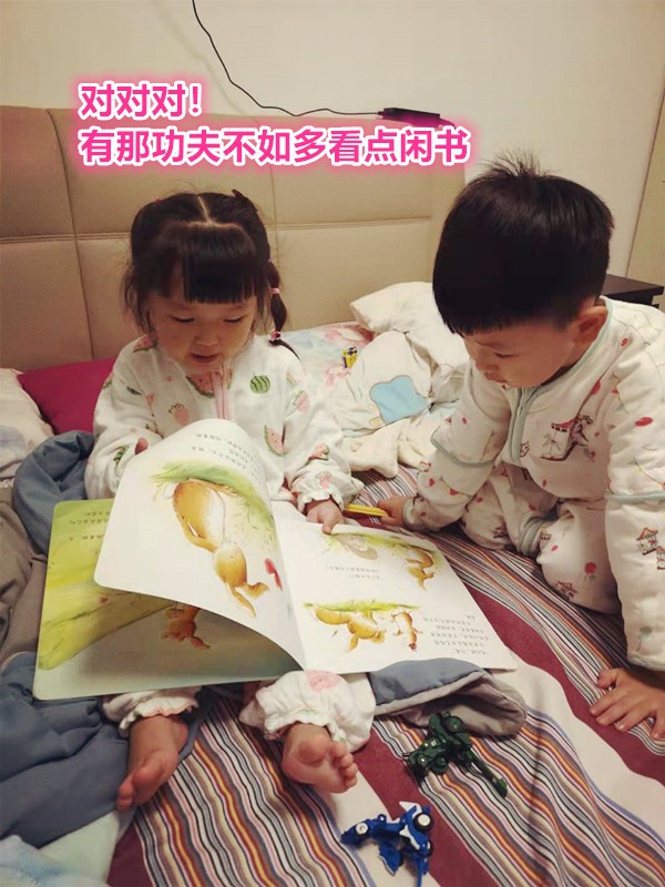幼小衔接真的有必要吗,幼小衔接不上对一年级有影响吗