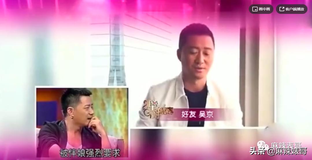 有一种友情叫何炅谢娜快乐大本营,快乐大本营何炅谢娜高空友情拷问