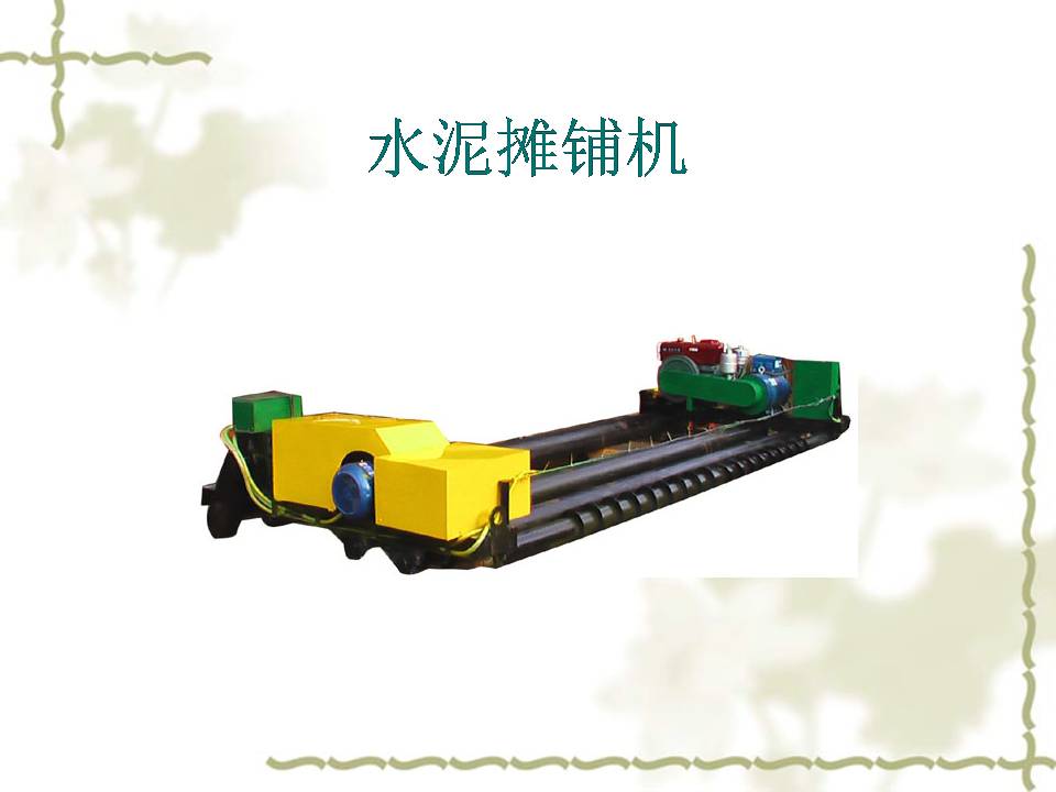 了解工程机械工作原理,关于工程机械的常识